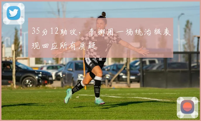 星空体育（中国）官方网站-XINGKONG SPORTS