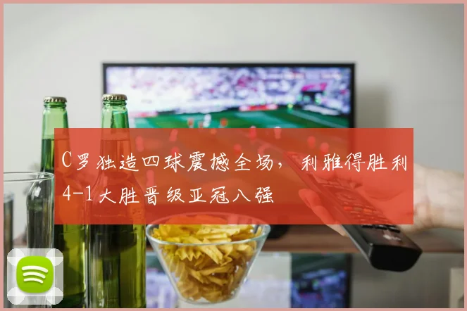 星空体育（中国）官方网站-XINGKONG SPORTS