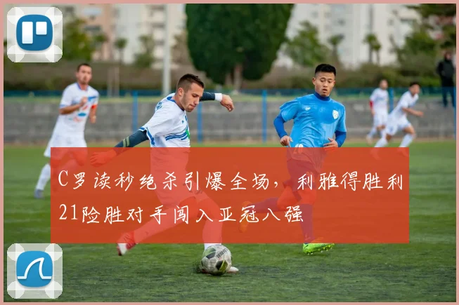星空体育(中国)官方网站-XINGKONG SPORTS
