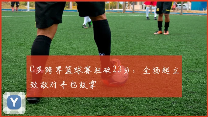 星空体育(中国)官方网站-XINGKONG SPORTS