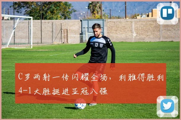 星空体育（中国）官方网站-XINGKONG SPORTS