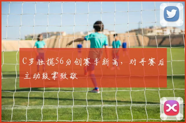星空体育（中国）官方网站-XINGKONG SPORTS