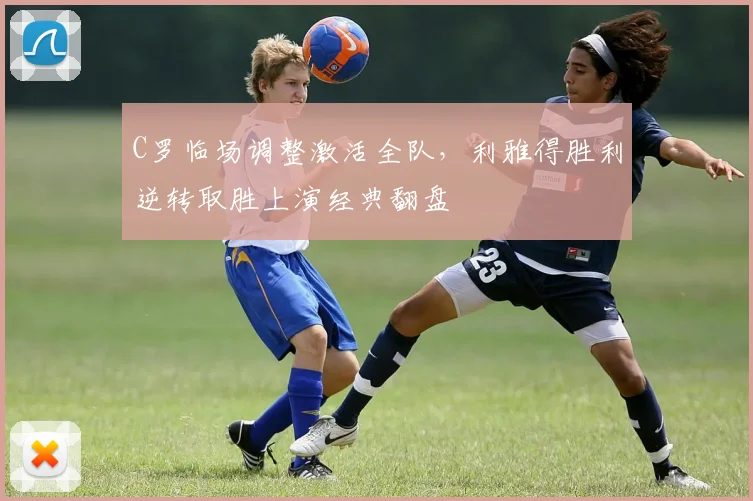 星空体育（中国）官方网站-XINGKONG SPORTS