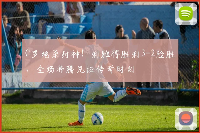 星空体育(中国)官方网站-XINGKONG SPORTS