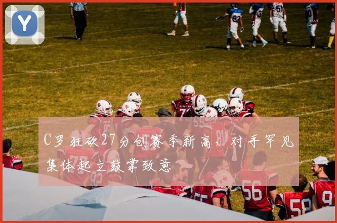 星空体育（中国）官方网站-XINGKONG SPORTS