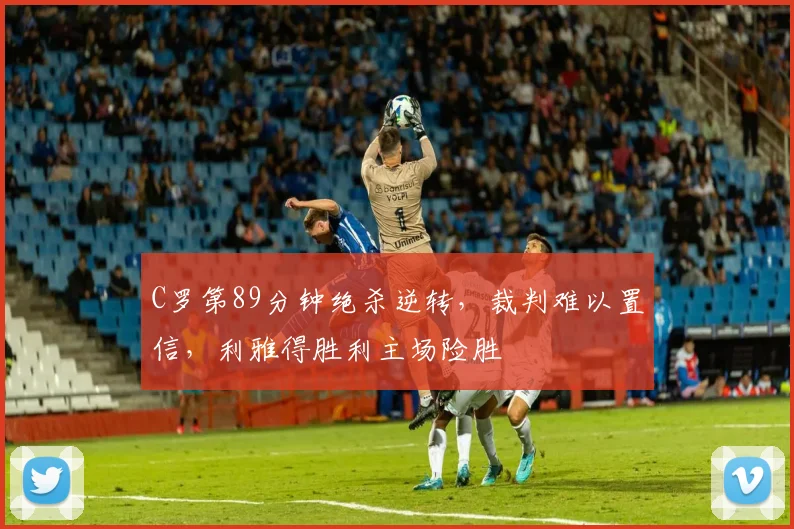 星空体育（中国）官方网站-XINGKONG SPORTS
