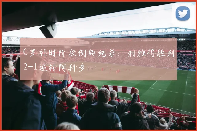 星空体育（中国）官方网站-XINGKONG SPORTS