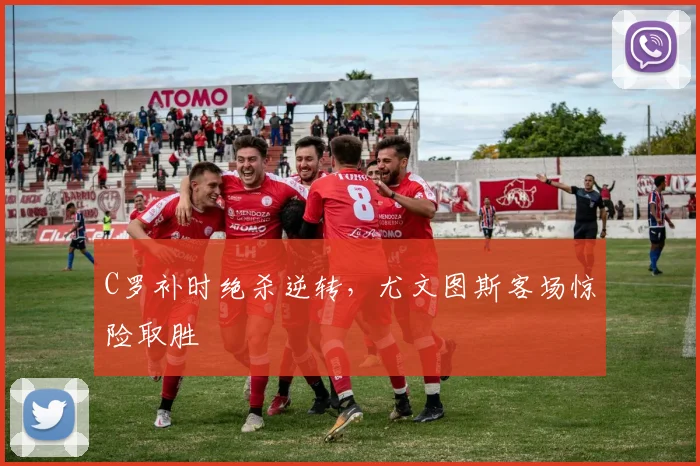 星空体育（中国）官方网站-XINGKONG SPORTS