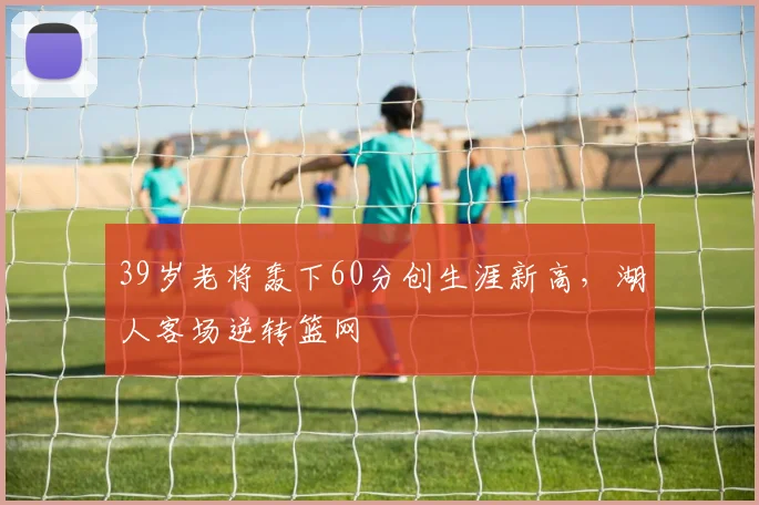 星空体育（中国）官方网站-XINGKONG SPORTS