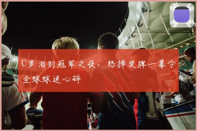 星空体育（中国）官方网站-XINGKONG SPORTS